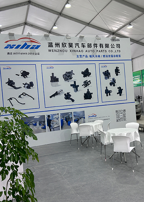 營(yíng)銷(xiāo)活動(dòng)